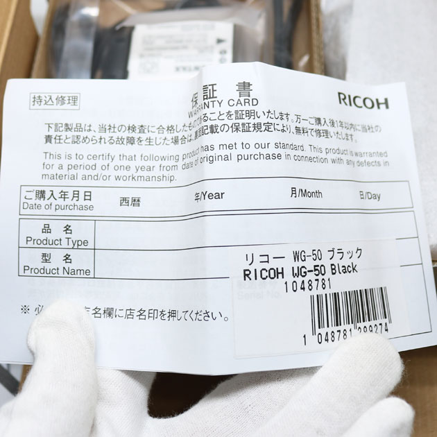新品同様 RICOH リコー 防水デジタルカメラ WG-50 ブラック　カメラ　3