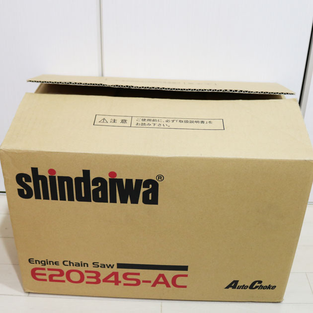 新品 新ダイワ E2034S-AC エンジンチェンソー　2