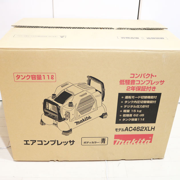 新品　マキタ AC462XLH エアコンプレッサ 高圧専用・11L2