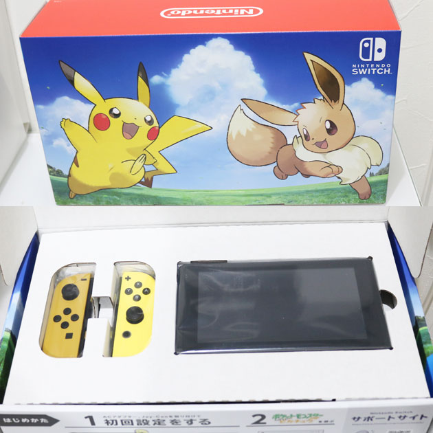 新品 ニンテンドースイッチ  ポケットモンスター Lets Go! ピカチュウセット   送料無料3