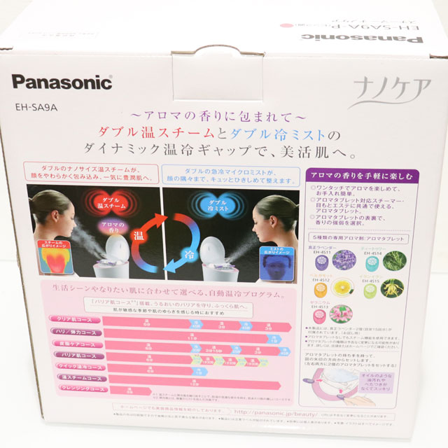 新品　Panasonic パナソニック スチーマー ナノケア W温冷エステ EH-SA9A3
