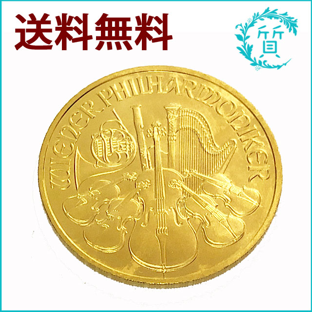 ウィーン金貨 純金 1 OZ 9999 K24 1オンス ランダムイヤー 硬貨 31.1g  中古品1