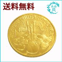 ウィーン金貨 純金 1 OZ 9999 K24 1オンス ランダムイヤー 硬貨 31.1g  中古品