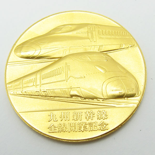 K24 純金11.8g 九州新幹線 全線開業記念メダル 博多-鹿児島中央 送料