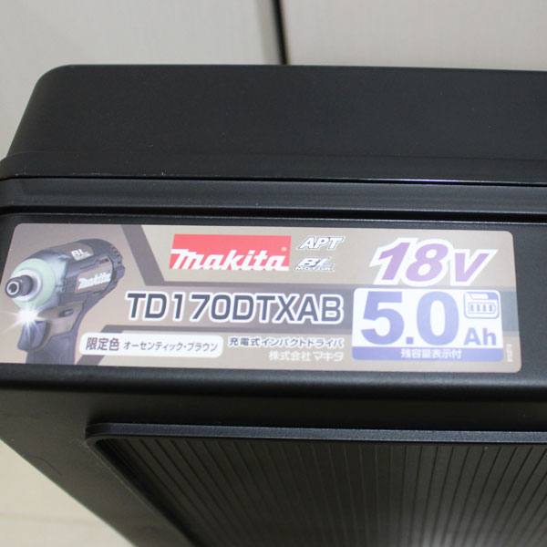 新品 限定色 マキタ インパクトドライバ TD170DTXAB 18V 5.0Ah×2本 ブラウン3