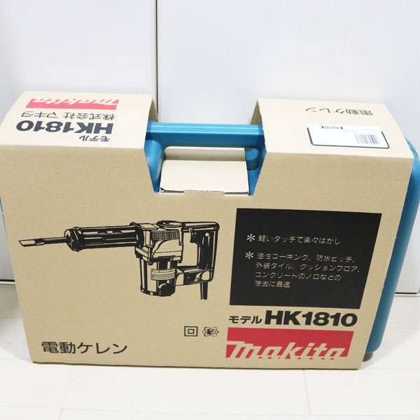 新品 マキタ 電動ケレン HK1810 (スケーリングチゼル30・50・ブルポイント・ケース付)2