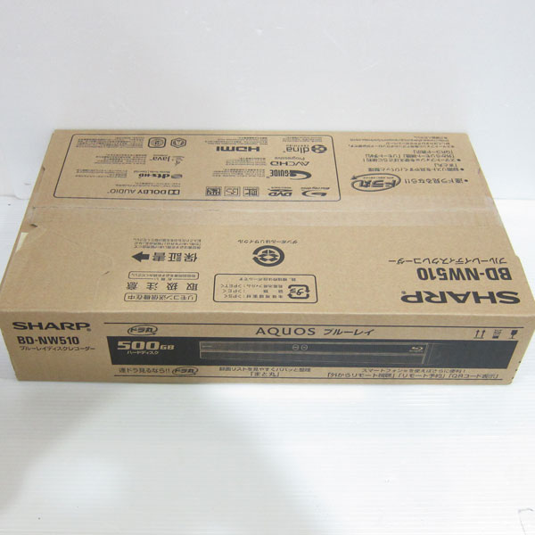 新品 シャープ SHARP BD-NW510 AQUOS アクオス ブルーレイ ドラ丸 500GB3
