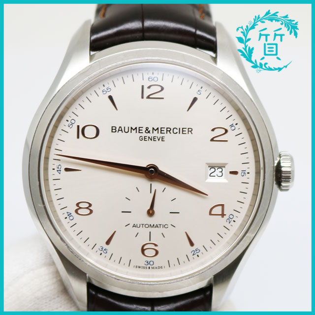 ボーム&メルシェ BAUME&MERCIER 腕時計 クリフトン 65717 自動巻き 中古 | ブランド・バッグ財布（中古品）ヴィトン通販