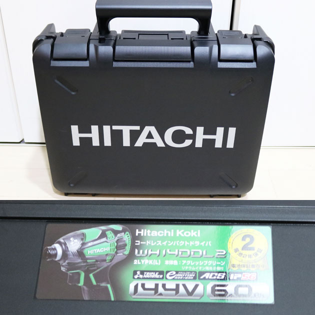 新品 日立 HITACHI インパクトドライバー WH14DDL2(2LYPK)L グリーン4