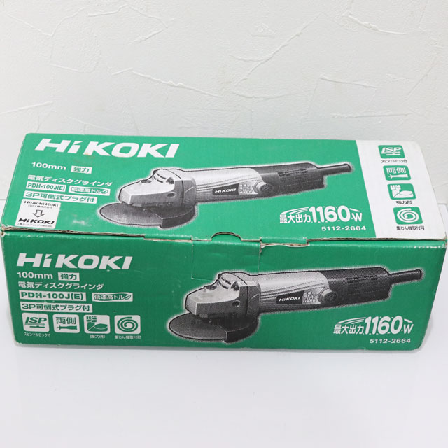 展示品　HiKOKI 電気ディスクグラインダ PDH-100J-E　2